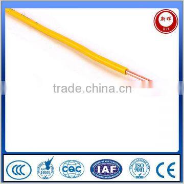 flexible building cable solid wire 1.5mm electric cable