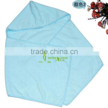 plain color simple houseware microfiber towel