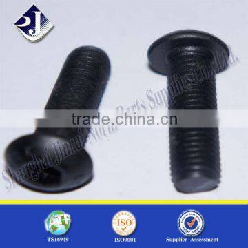 China Low Price Product ISO 7380 Button Head Screws With Top Quality