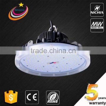 CE RoHS certified uranus led high bay china supplier wholesale led high bay light