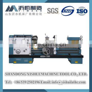 CW6280 Gap-bed Universal Lathe Machine