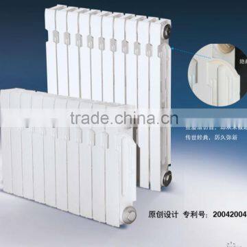 Cast Iron Radiator