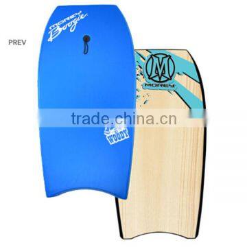 eps body board kids bodyboard