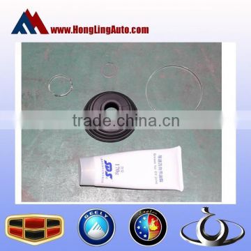 1014014888--Inside dust cover repair kit ,geely spare parts