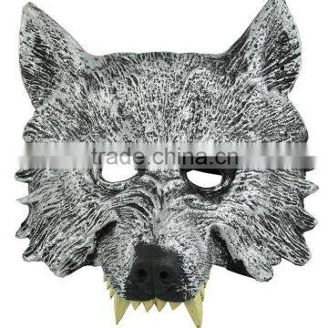 Halloween wolf mask