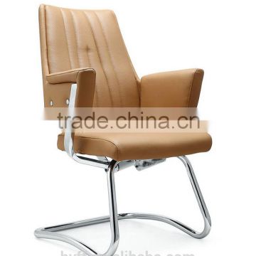 comforable most ergonomic office chair HYC712