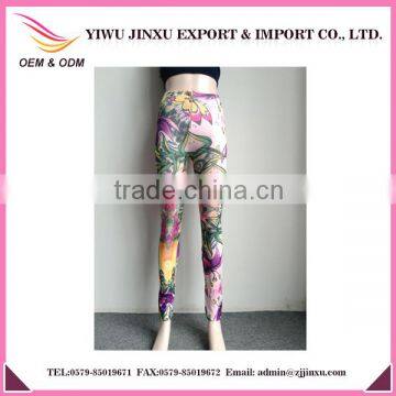 2015 OEM Service Seamles Jogger Pants Printed Fur Hot Selling Women Tight Leggings