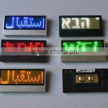 led budge ,multi language led badge,