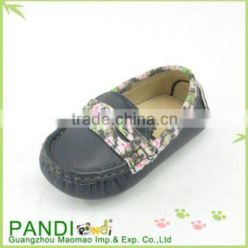Baby Shoes in Baby Shoes