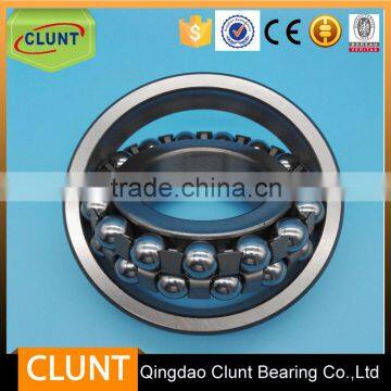 High precision self-aligning ball bearing 1230