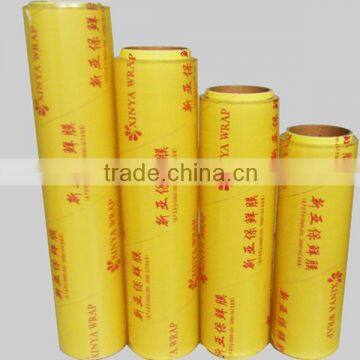 food grade stretch film wrapper market size pvc cling film