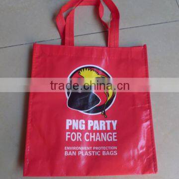 promotion shopping bag non woven bag reusable shopping bags