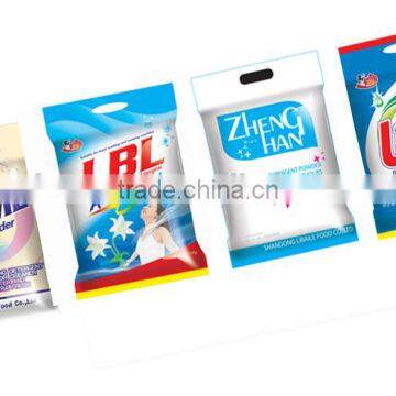 Hot sales & promotion for detergent powder