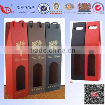 Wholesale cardboard paper box for red wine for shop