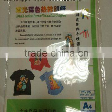 heat transfer printing paper for decorating aluminum