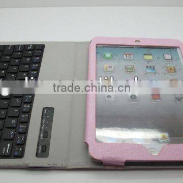 Magnetic detachable wireless keyboard leather case for ipad mini