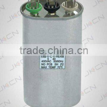 440V Run Capacitor Oval Metal Case Dual Type Two Capacitors Refrigerator AC Motor Capacitors