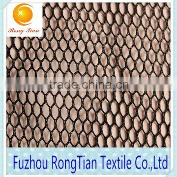 Cheap Price Polyester Tricot Hexagonal Mesh Fabric for Sportswear photo-2