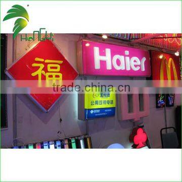 High quality acrylic LED display for promotion