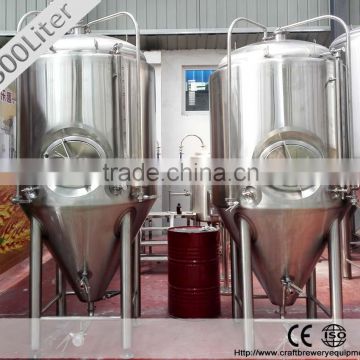 1500L used conical fermenters for sale