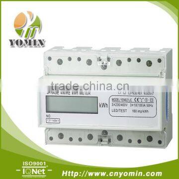 LCD DISPLAY DIN RAIL ACTIVE THREE PHASE ENERGY METER