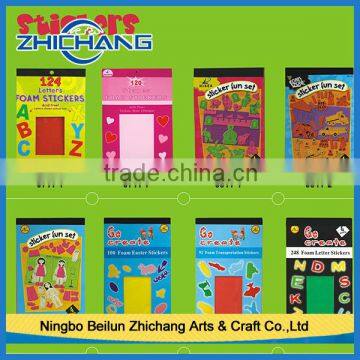 Wholesale Best Price Embossed Wall Stickers