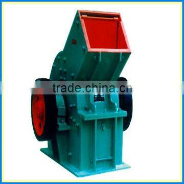 Energy-Saving crusher hammer for sales