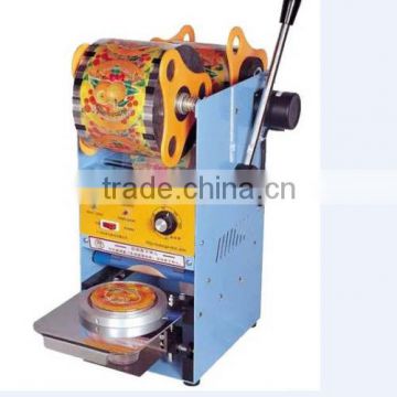 Pearl milk tea sealing machine