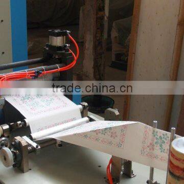 Chinese Famous Brand Automatic Colour Printing Serviette Tissue Machine photo-5
