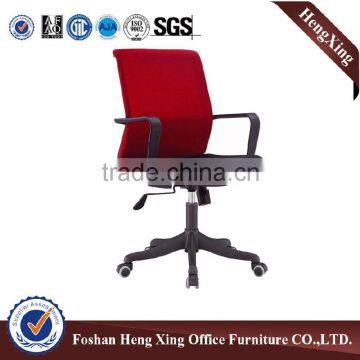 Foshan Factory Back Adjustable Fabric Staff Chair HX-5D078 photo-5