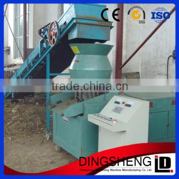 Professional Energy Saving Briquette making Machine,sawdust briquette extruder