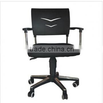 Ergonomic chairs executive office chair for modern office furniture                        
                                                Quality Choice