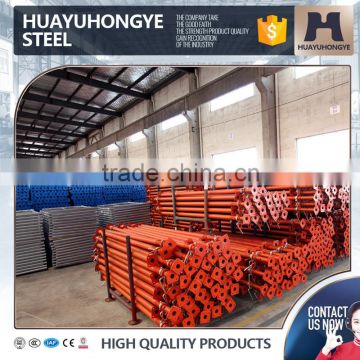 low price scaffold pipe Specification scaffold prices ring lock