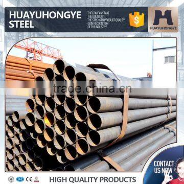 33mm 2.0mm Construction Round Section Black Longitudinal Welded Pipe photo-6