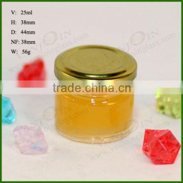 25ml Small Glass Jars