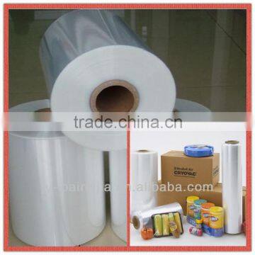 15u-25u POF polyolefin shrink film for airtight packing