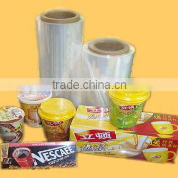 POF SHRINK FILM