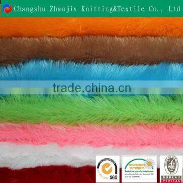 wholesale plush toy fabric rainbow polyester pv fabric