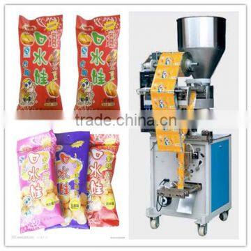 Multi flavor peanuts automatic packaging machine