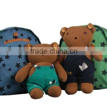 Korea Brand Little Bear Pattern High Density Cotton Children Backpack Bag