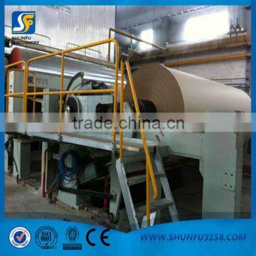 Large capacity 20 tons per day kraft paper making machine