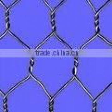 Hexagonal wire netting (factory)