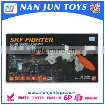 hot sale plastic ABS light rc quadcopter camera with 2 million pixels for sale