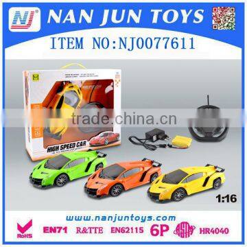 2016 Hot Sale 1:16 4ch rc Toy Car With Certification photo-3