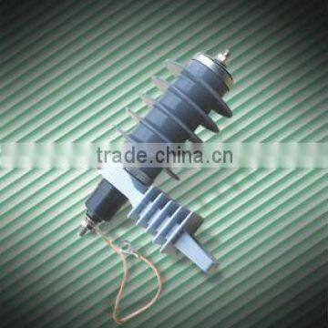 33kv Drop Out Cutout Fuse