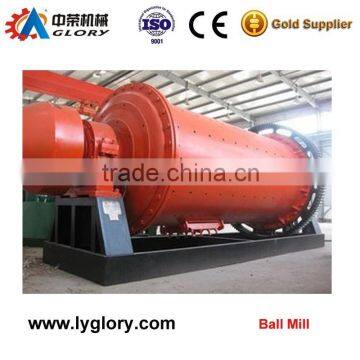 Supply Energy Saving Ball Mill