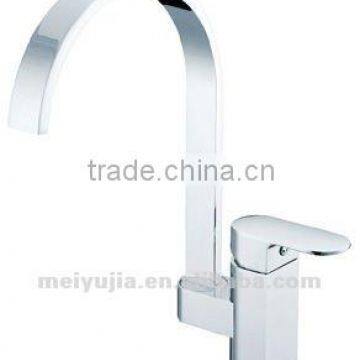 Good Quality & Long Neck Basin & Bathroom Faucet