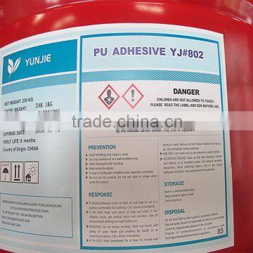 Industrial Grade Standard Polyether Polyol PPG photo-3