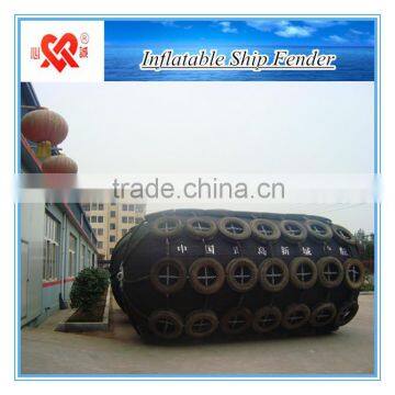 High performance marine spares CCS certification of rubber inflatable ship fender for sale