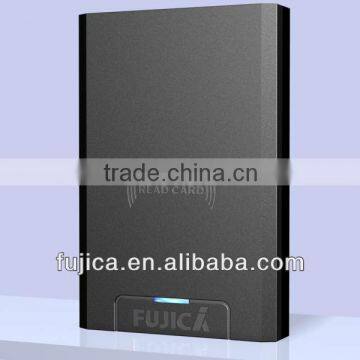 waterproof integrated access control